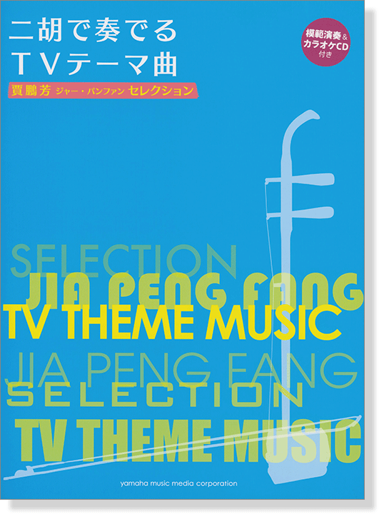 GTW01090176-531x720.png