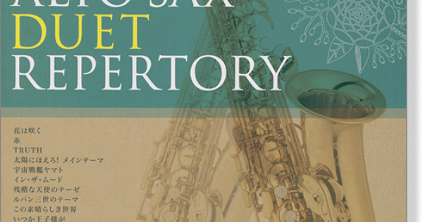 GTW01092245-600x315w.png