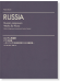 Russia Russian Composers Works for Piano ロシア人作曲家 ピアノ作品集