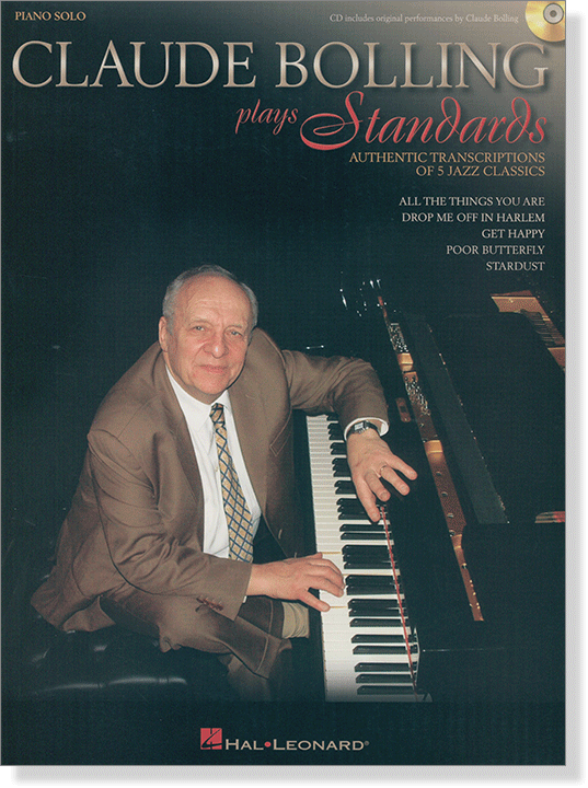 Claude Bolling Plays Standards Piano Solo