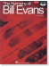 The Harmony of Bill Evans Volume 2