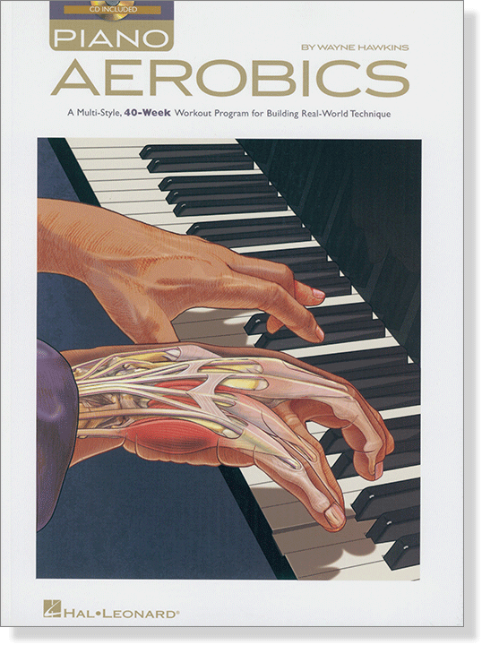 Piano Aerobics