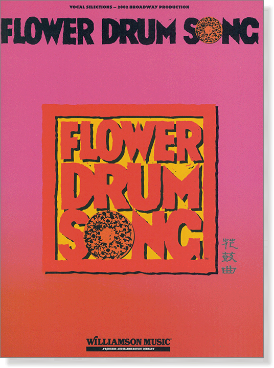 Flower Drum Song Vocal Selections