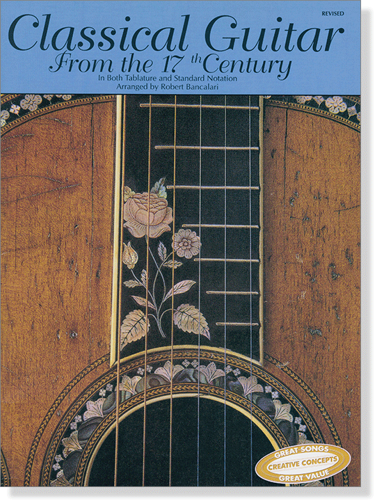 Classical Guitar from the 17th Century
