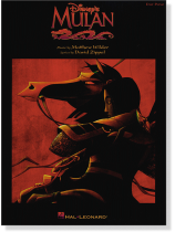 Mulan Easy Piano Mulan Easy Piano