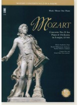 Mozart Concerto No. 23 for Piano & Orchestra in A major, KV488 (2 CD Set) Mozart Concerto No. 23 for Piano & Orchestra in A major, KV488 (2 CD Set)
