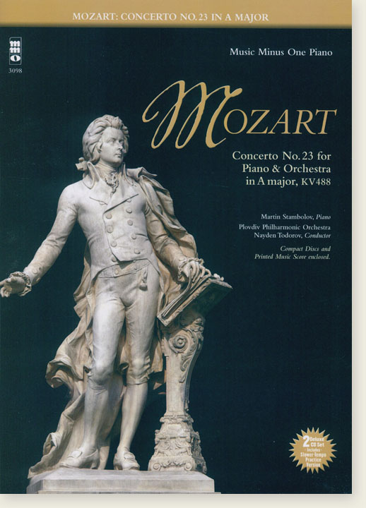 Mozart Concerto No. 23 for Piano & Orchestra in A major, KV488 (2 CD Set)