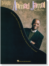 The Ahmad Jamal Collection Artist Transcriptions‧Piano The Ahmad Jamal Collection Artist Transcriptions‧Piano