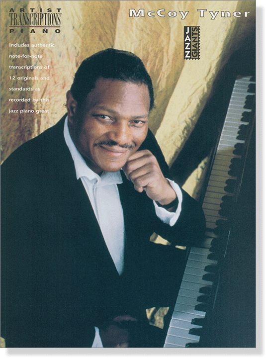 McCoy Tyner Artist Transcriptions Piano