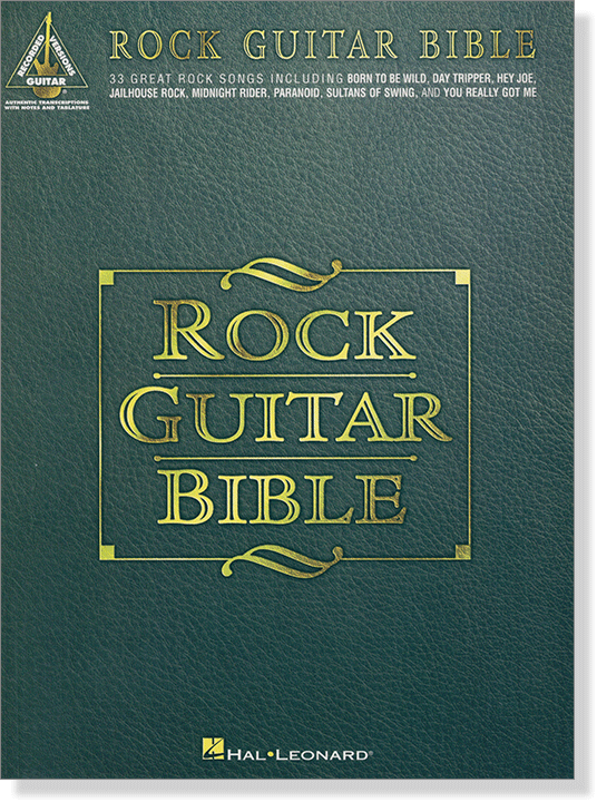 Rock Guitar Bible