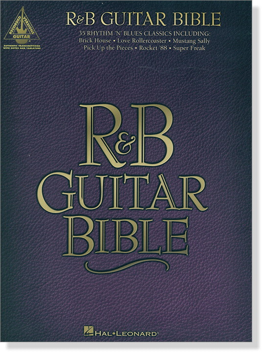 R&B Guitar Bible