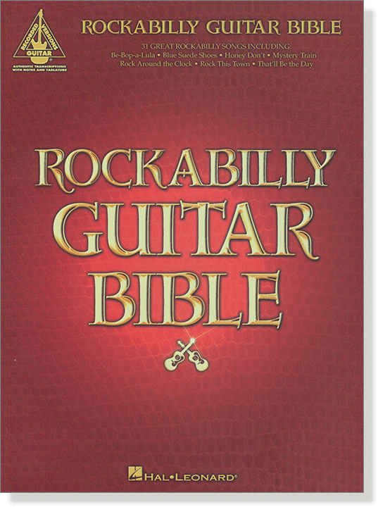 Rockabilly Guitar Bible