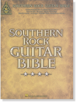 Southern Rock Guitar Bible Southern Rock Guitar Bible