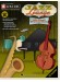 Jazz at the Lounge Hal Leonard Jazz Play-Along Vol. 95