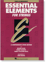 Essential Elements for Strings【Piano Accompaniment】Book One