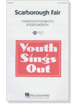 【Scarborough Fair】2-Part 【Scarborough Fair】2-Part