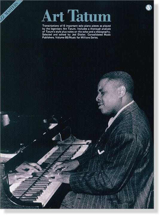 Jazz Masters Volume 85 Music for Millions Art Tatum
