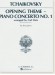 Tchaikovsky Opening Theme(Piano Concerto No. 1) Arranged by Carl Deis for the Piano