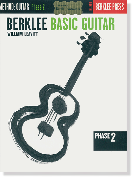 Berklee Basic Guitar: Phase 2