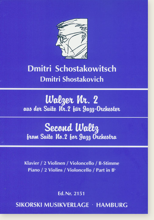 Dmitri Shostakovich Second Waltz from Suite No. 2 for Jazz Orchestra for Piano／2 Violins／Violoncello／Part in B♭