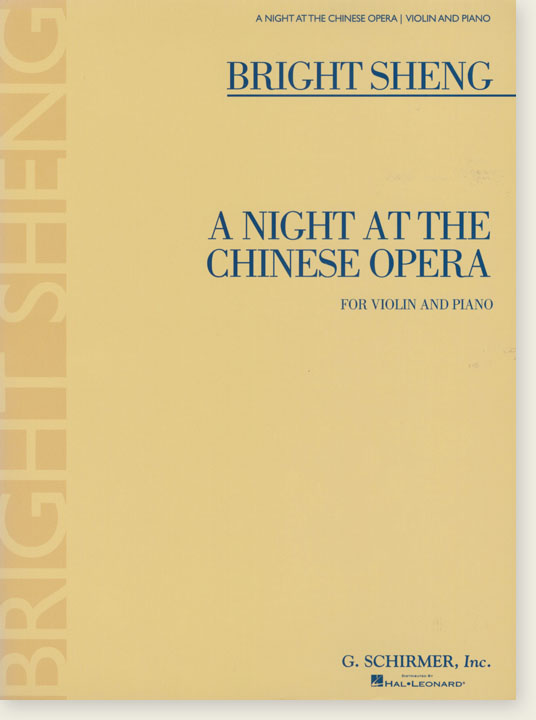 Bright Sheng A Night at The Chinese Opera for Violin and Piano
