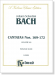 Bach【Cantatas Nos. 169-172】 Volume 46 , Miniature Score