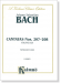 Bach【Cantatas Nos. 207-208】Volume LXⅨ , Miniature Score