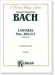 Bach【Cantatas Nos. 209-211】Volume 60 , Miniature Score