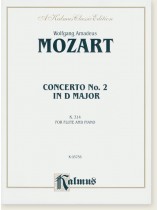 Mozart Concerto No. 2 in D Major K. 314 for Flute and Piano