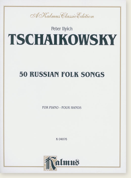 Tchaikovsky 50 Russian Folk Songs for Piano - Four Hands