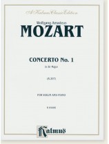 Mozart Concerto No. 1 in B♭ Major K. 207 for Violin and Piano