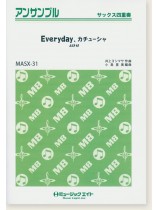 サックス四重奏 Everyday、カチューシャ (AKB48) サックス四重奏 Everyday、カチューシャ (AKB48)