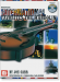 Mel Bay Presents International Favorites for Mandolin (Book/CD Set)