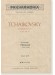 Tchaikovsky Symphony Ⅳ F minor, Op. 36 チャイコフスキー 交響曲第4番 へ短調 Tchaikovsky Symphony Ⅳ F minor, Op. 36 チャイコフスキー 交響曲第4番 へ短調