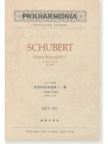 Schubert Streichquartett a moll , Op. 29 (D. 804)/シューベルト 弦楽四重奏曲第十三番 イ短調 作品29「ロザムンデ」 Schubert Streichquartett a moll , Op. 29 (D. 804)/シューベルト 弦楽四重奏曲第十三番 イ短調 作品29「ロザムンデ」