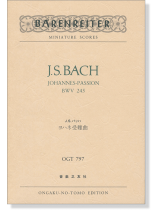 J.S.Bach【Johannes-Passion】BWV 245/J.S.バッハ ヨハネ受難曲 J.S.Bach【Johannes-Passion】BWV 245/J.S.バッハ ヨハネ受難曲