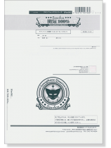 勇気100% サキソフォン四重奏(AATB) Saxophone Quartet 勇気100% サキソフォン四重奏(AATB) Saxophone Quartet