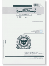 鉄腕アトム サキソフォン四重奏(AATB) Saxophone Quartet 鉄腕アトム サキソフォン四重奏(AATB) Saxophone Quartet