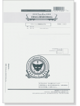 Cha-La Head Cha-la サキソフォン四重奏(AATB) Saxophone Quartet Cha-La Head Cha-la サキソフォン四重奏(AATB) Saxophone Quartet