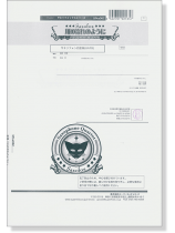 川の流れのように サキソフォン四重奏(AATB) Saxophone Quartet 川の流れのように サキソフォン四重奏(AATB) Saxophone Quartet