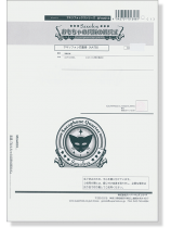 おもちゃの兵隊の観兵式 サキソフォン四重奏(AATB) Saxophone Quartet おもちゃの兵隊の観兵式 サキソフォン四重奏(AATB) Saxophone Quartet