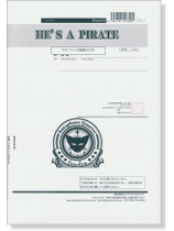 He's A Pirate サキソフォン四重奏(AATB) Saxophone Quartet He's A Pirate サキソフォン四重奏(AATB) Saxophone Quartet