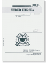 Under The Sea サキソフォン四重奏(AATB) Saxophone Quartet Under The Sea サキソフォン四重奏(AATB) Saxophone Quartet