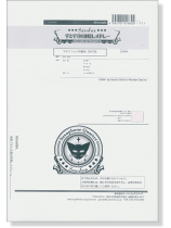 千と千尋の神隠しメドレー サキソフォン四重奏(SATB) Saxophone Quartet 千と千尋の神隠しメドレー サキソフォン四重奏(SATB) Saxophone Quartet