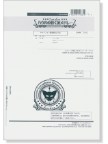 ハウルの動く城メドレー サキソフォン四重奏(AATB) Saxophone Quartet ハウルの動く城メドレー サキソフォン四重奏(AATB) Saxophone Quartet