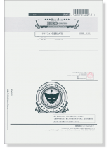 Hero -Main Title- サキソフォン四重奏(AATB) Saxophone Quartet Hero -Main Title- サキソフォン四重奏(AATB) Saxophone Quartet