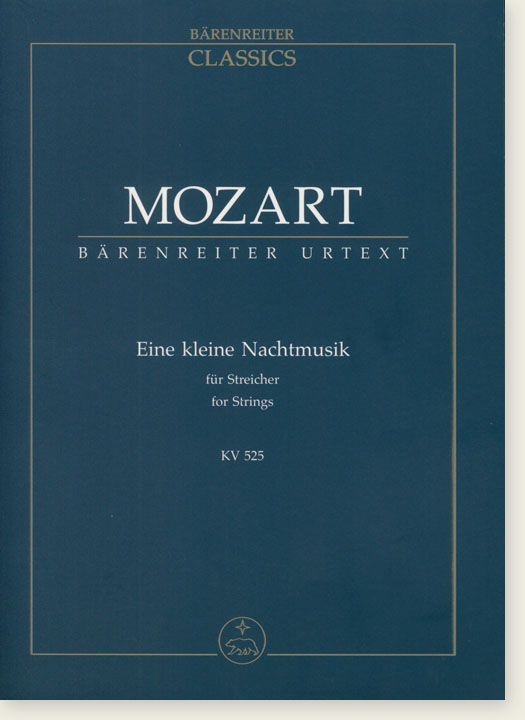 Mozart Eine Kleine Nachtmusik for Strings