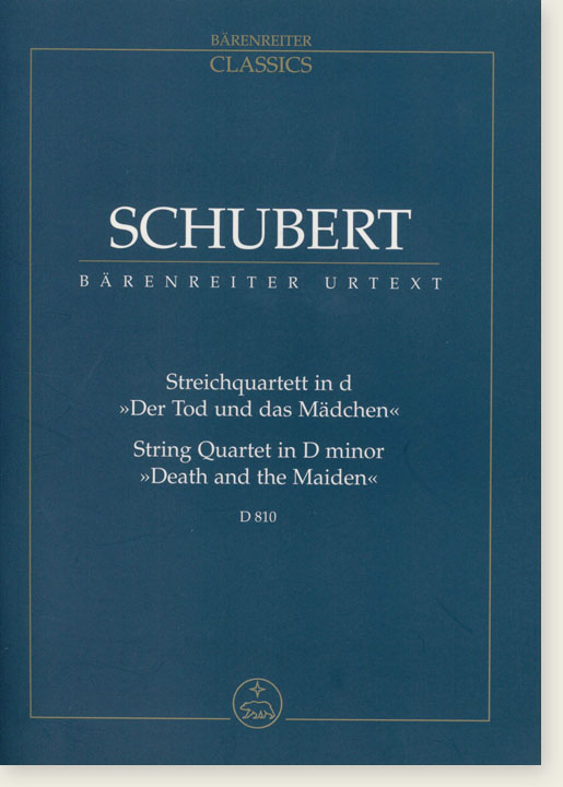 Schubert String Quartet in D minor "Death and the Maiden" D 810