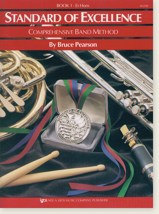 Standard of Excellence【Book 1】 E♭ Horn