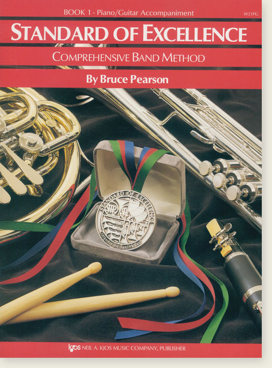 Standard of Excellence【Book 1】Piano／Guitar Accompaniment